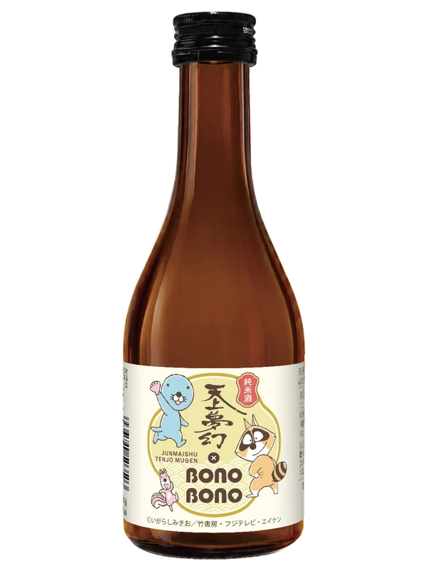 Tenjomugen Bonobono Jyunmaishu