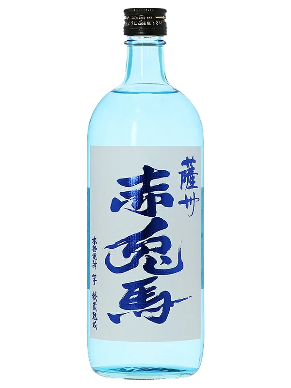 Sekitoba Blue