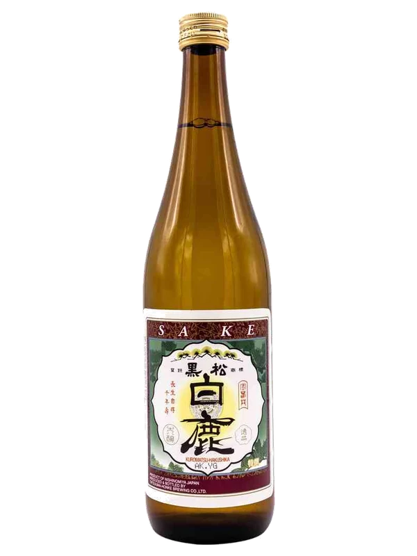 Hakushika Shiboritate