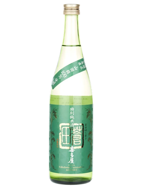 Hatomasamune Tokubetsu Junmaishu Hanafubuki Jikakumi Namazake