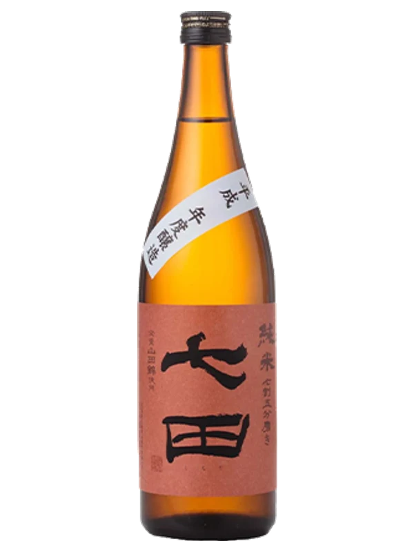 Shichida Nanawarigobumigaki Junmai Yamadanishiki