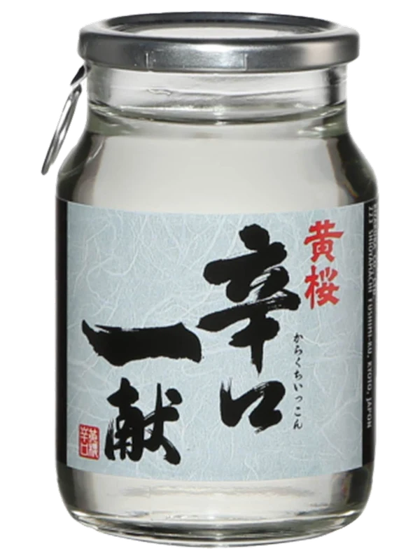 Karakuchi Ikkon