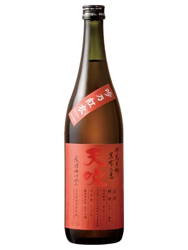 Kenkonichi Junmaiginjo Gin No Iroha