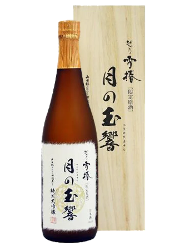 Daiginjo Tamayura