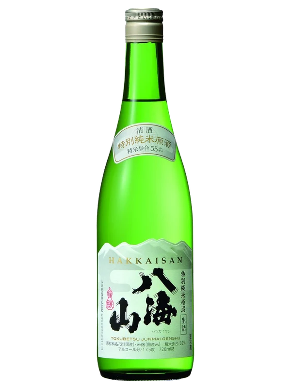 Seiryozen Tokubetsu Junmai Nama Uraraka