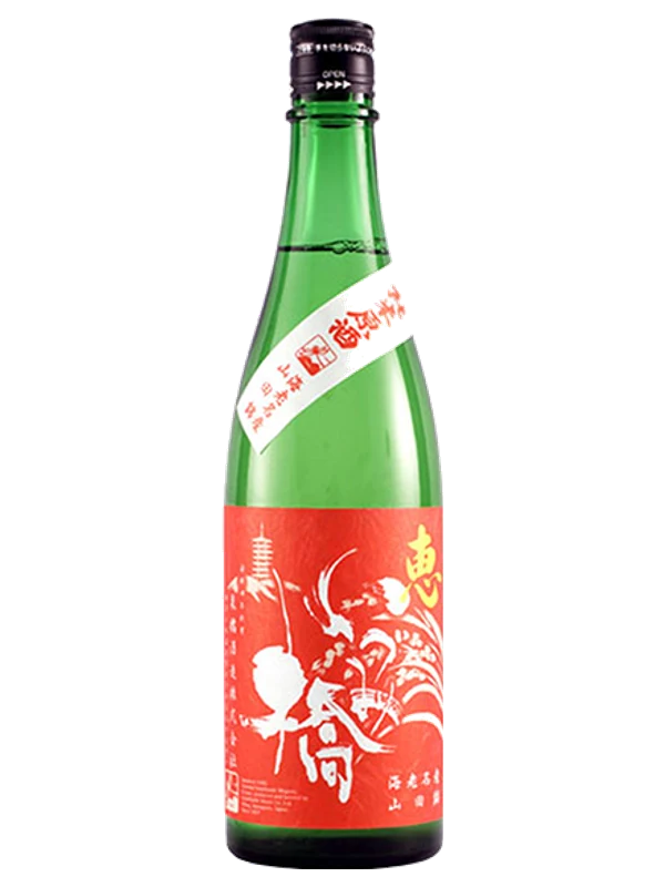 Banshuikkon Shippou Junmai