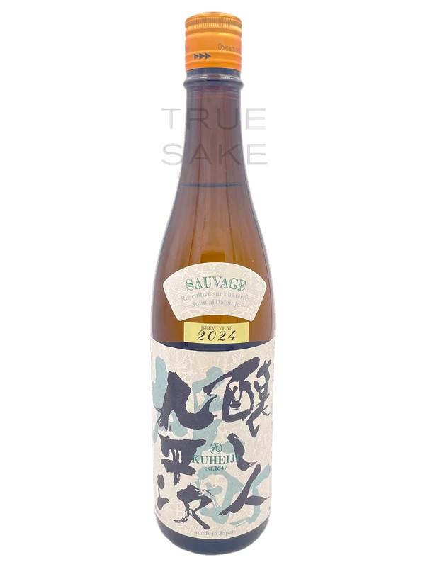 Sankan Omachi Junmainamazake Natsu