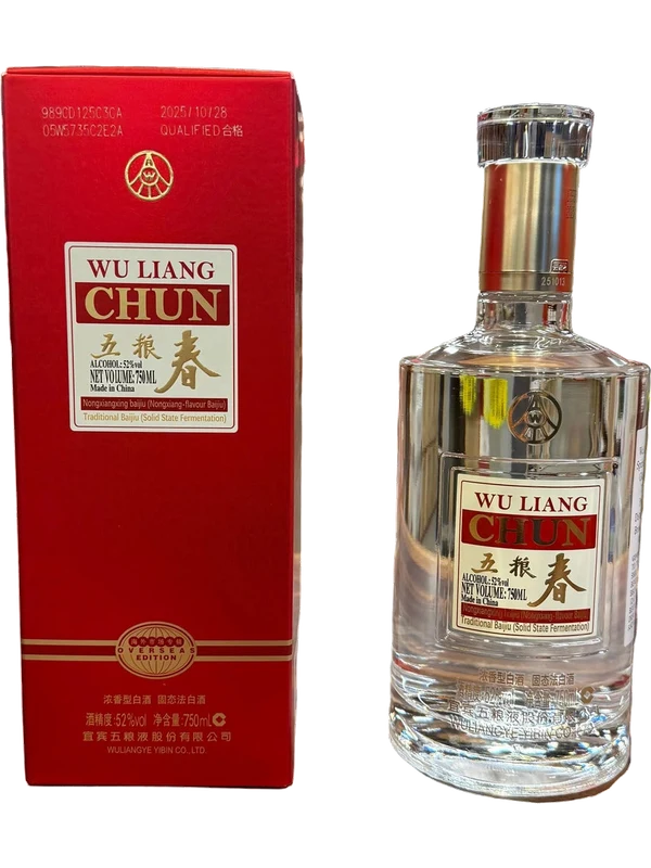 Wuliangchun