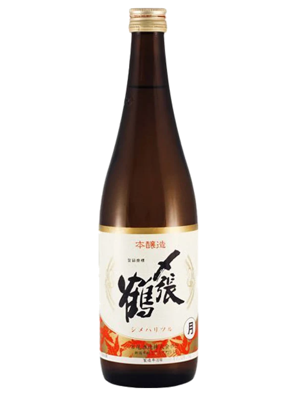Shimeharitsuru Shiboritate Namagenshu