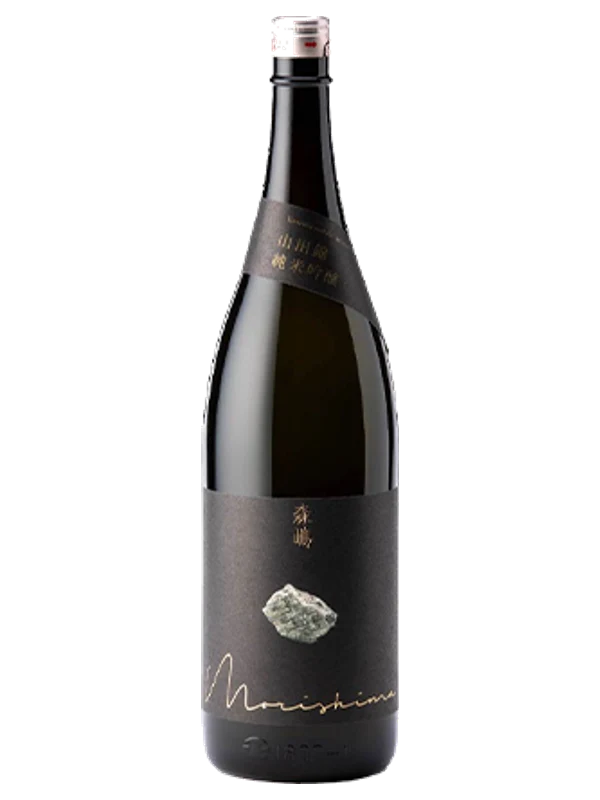 Morishima Hitachi Nishiki Junmai Ginjo Karakuchi Namazake