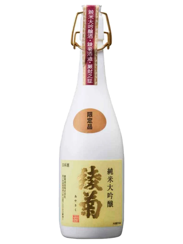 Ayakiku Olive Yeast Junmai Nama