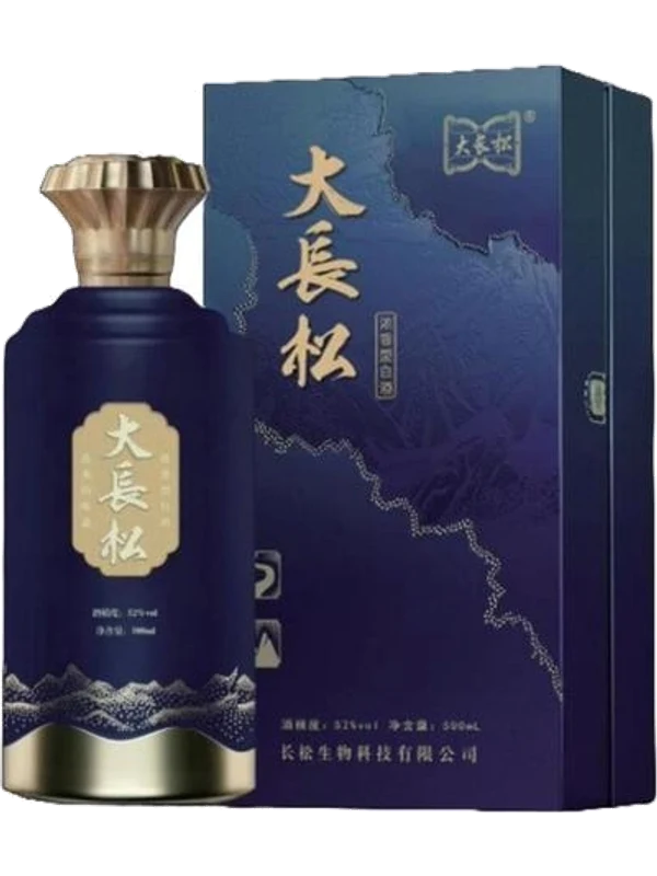 Daejangsol
