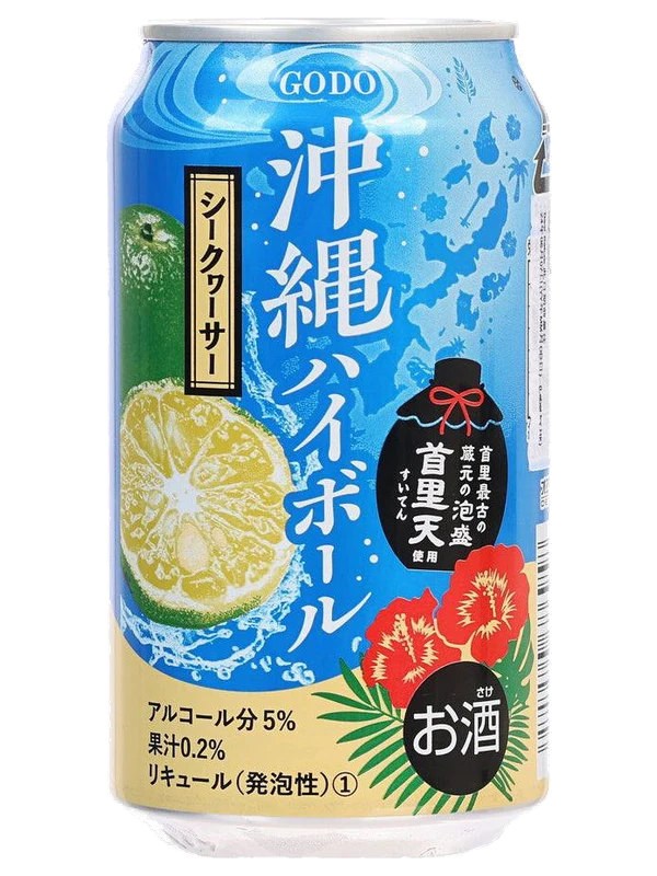 Okinawa Highball Shikuwasa