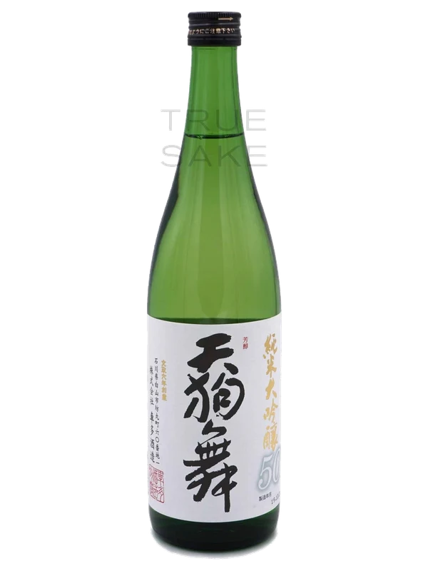 Junmai Daiginjo Makokoro Konraberu