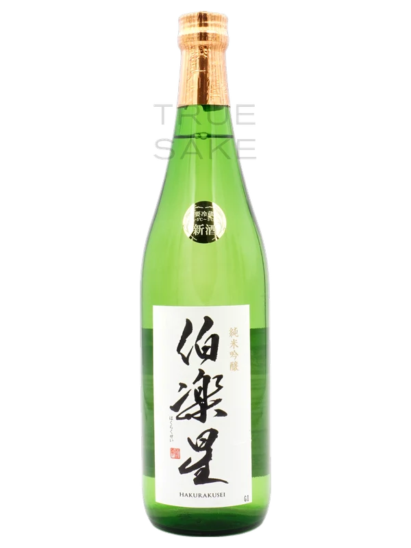 Hakurakusei Junmai Daiginjo