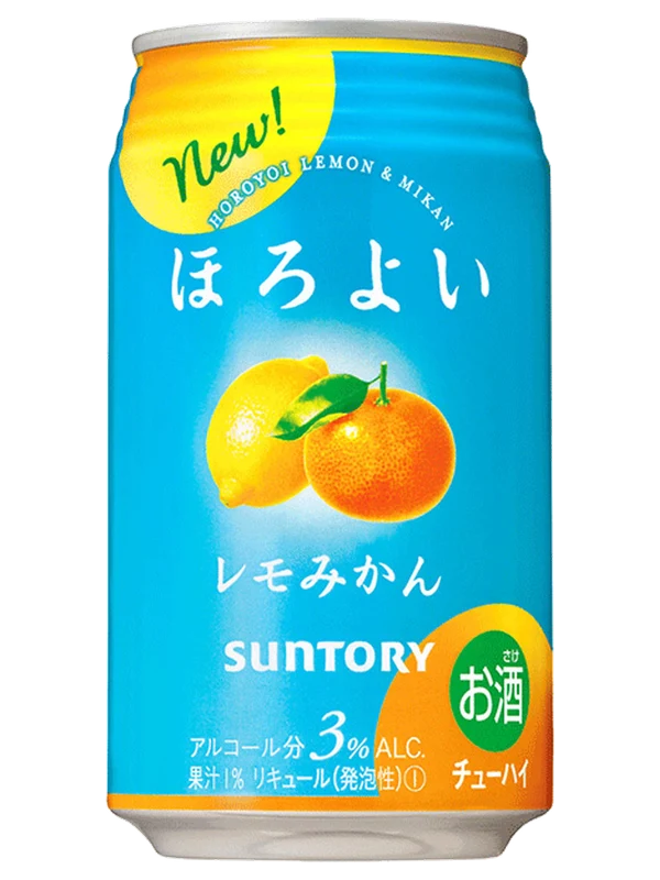 Horoyoi Lemon Mikan