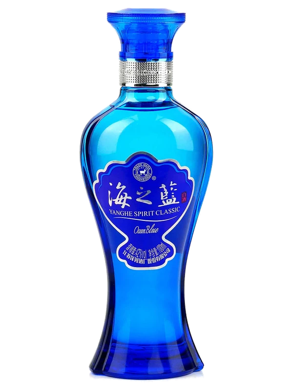 Yanghe Blue