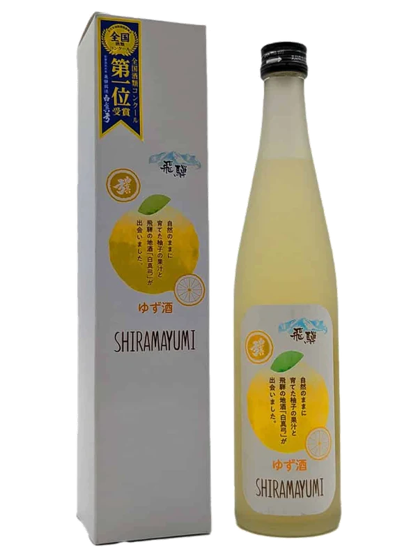 Shirayuri Yamanashi Yuzushu