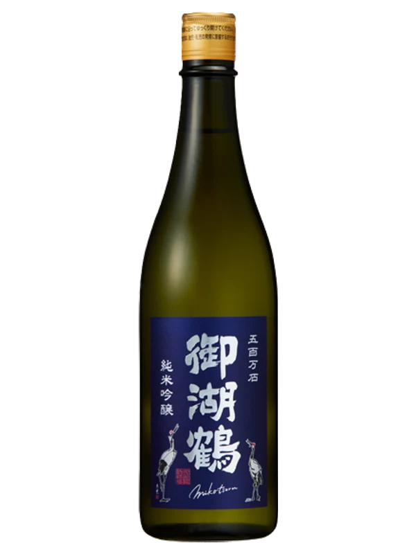 Mikotsuru Junmaiginjo Miyamanishiki Murokanamagensyu