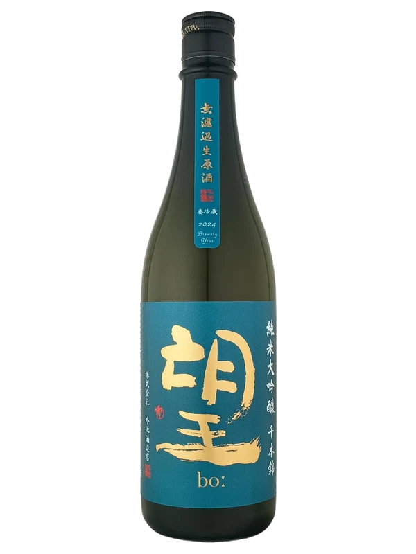 Bo Junmaidaiginjo Senbonnishiki
