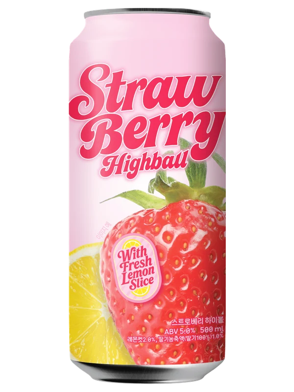 Hemging Strawberry Highball