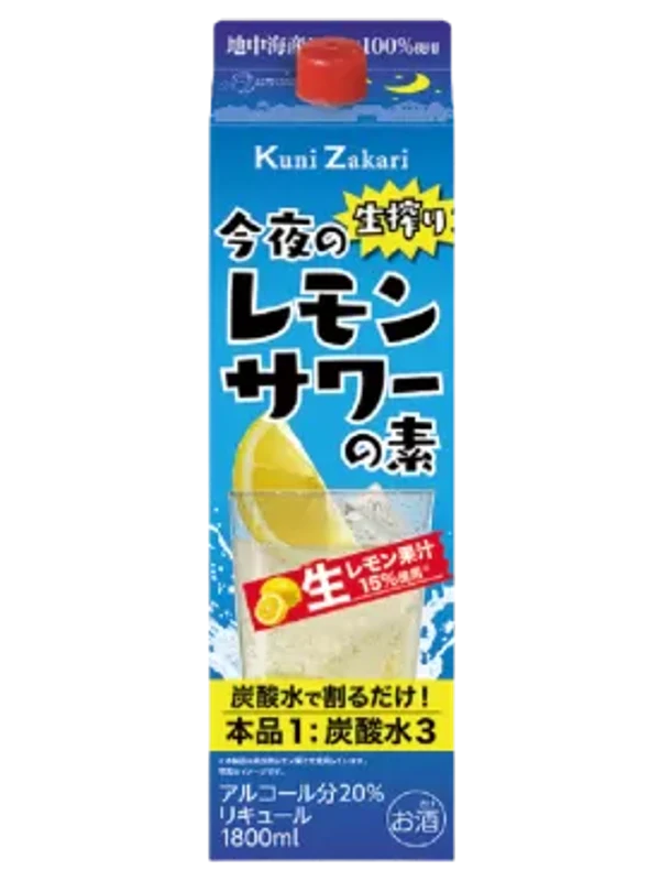 Kunizakari Konya no Namashibori Lemon Sour no Moto