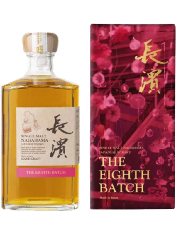 Nagahama Single Malt The Eighth Batch