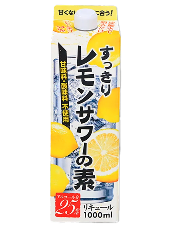 Kunizakari Konya no Lemon Sour no Moto