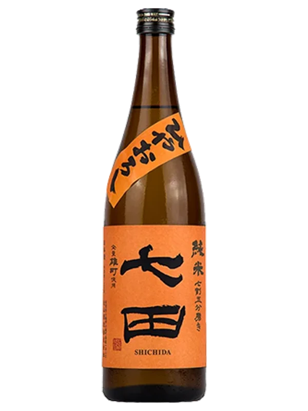 Haneya Junmaiginjou Hiyaoroshi