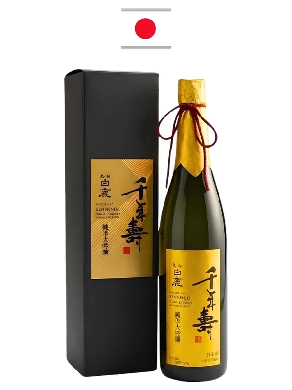 Kuromatsu Hakushika Junmai Ginjo