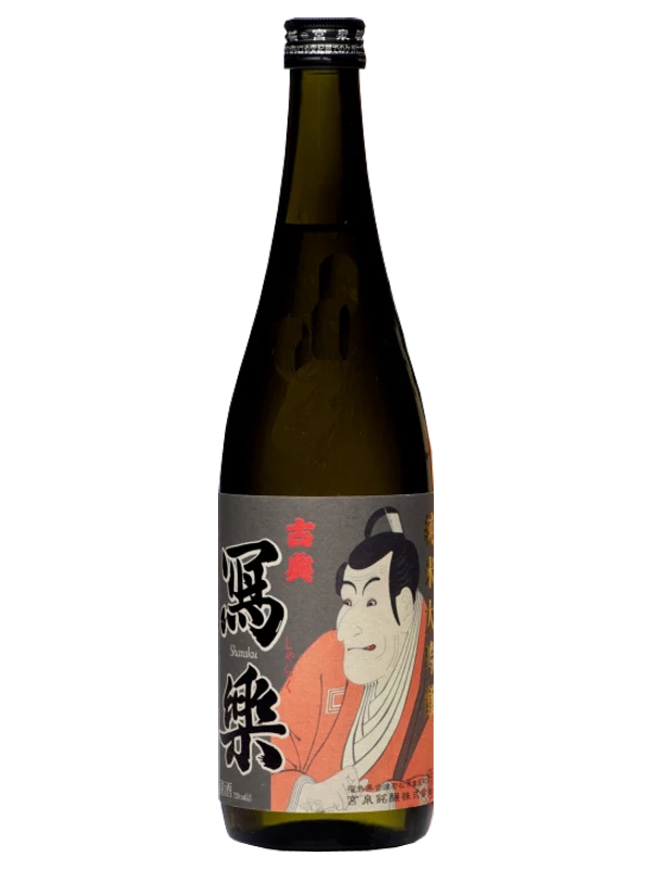 Sharaku Junmaiginjo