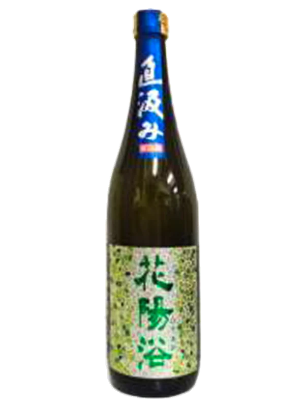 Nakashimaya Futamomochi Murokanamagenshu