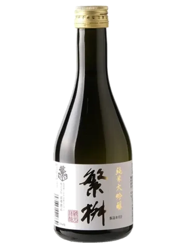 Shigemasu Nakakumi Junmaidaiginjo Namanama