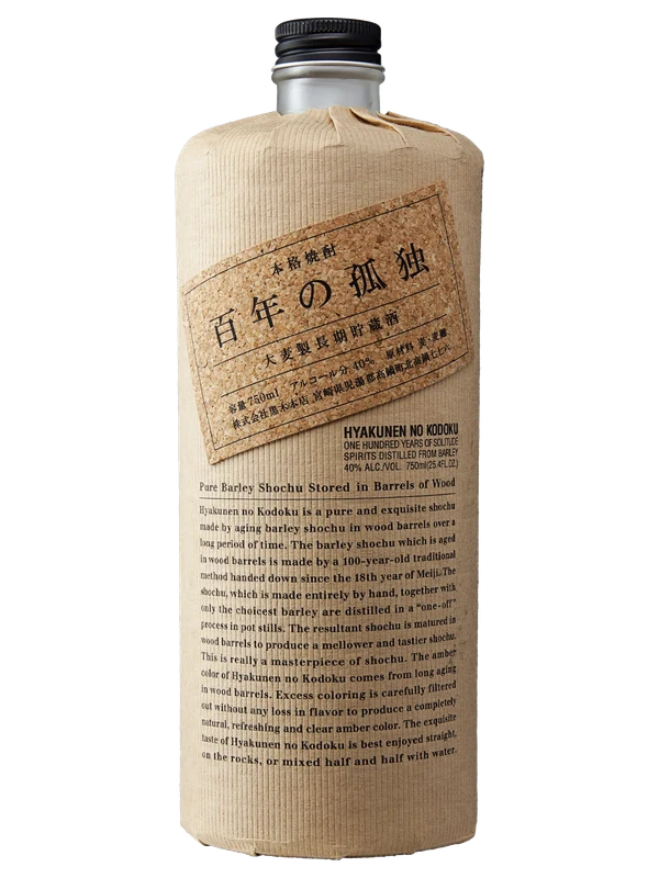 Hyakunen No Kodoku