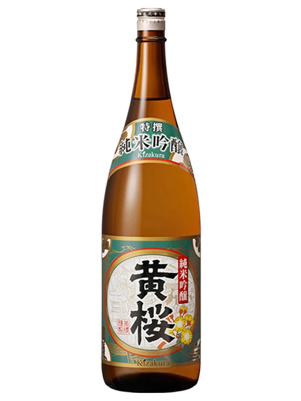 Junmai Ginjo Kisekieri +