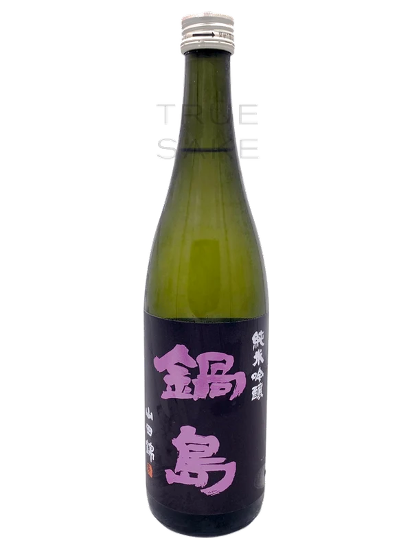 Nabeshima Junmai Ginjo Yamadanishiki