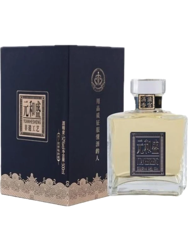 Bulaoyuan Yuanhesheng Guanyin Jiu