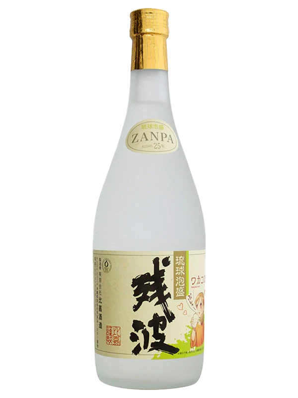 Awamori Zanpa White