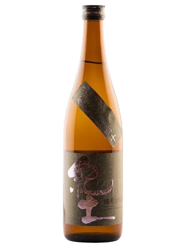 Bouchotsuru Junmaiginjo Murokagenshu