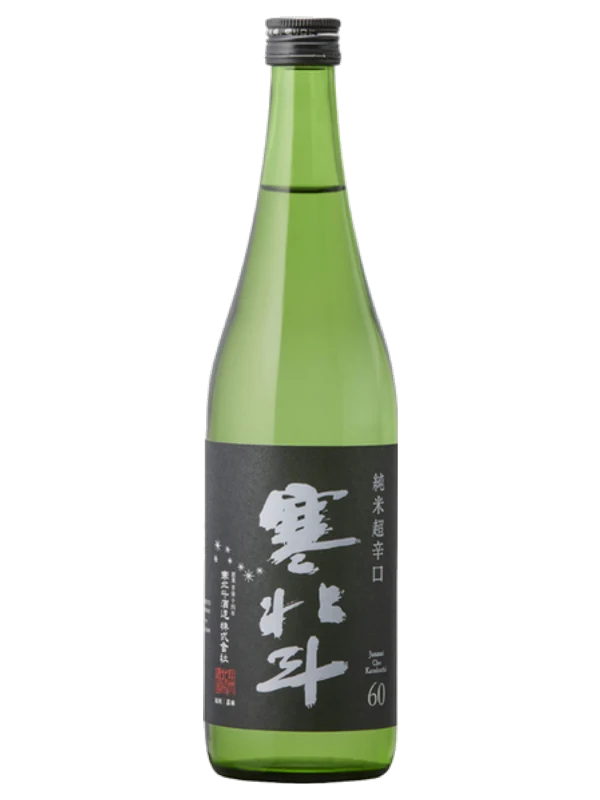 Kanhokuto Junmai Choukarakuchi