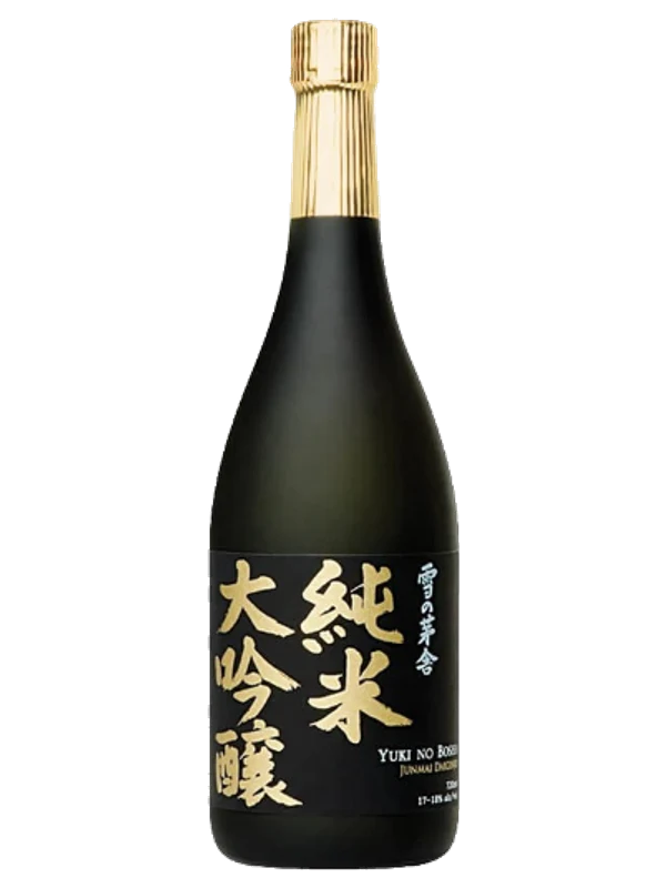 Yukinobosha Junmai-Ginjyo Yamadabo Nama