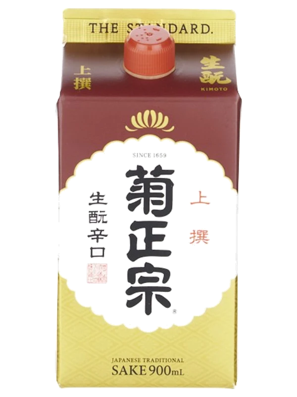 Karakuchi Pack