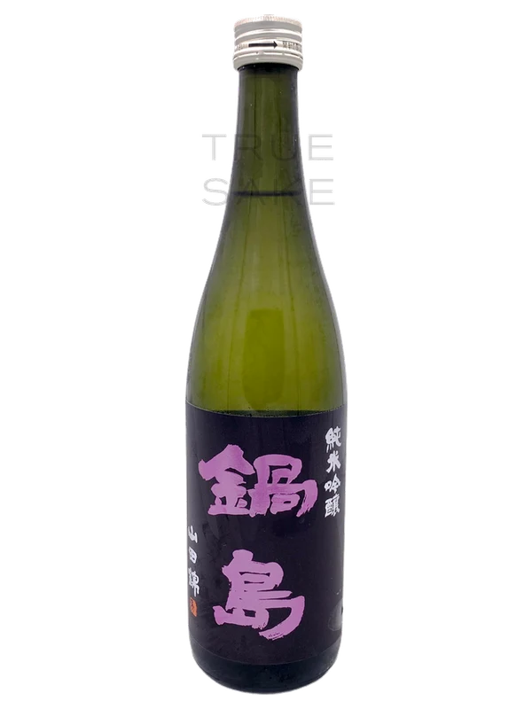 Nabeshima Summer Moon Ginjo