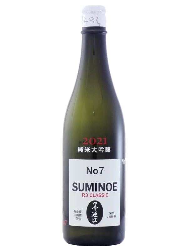 Suminoe Junmaidaiginjo Classic Version NO901