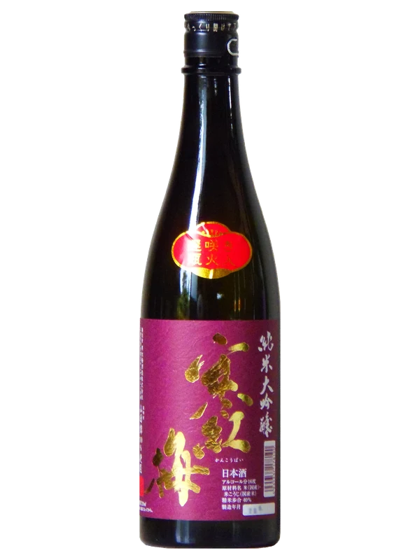 Kankoubai Junmaiginjo Plus Nama
