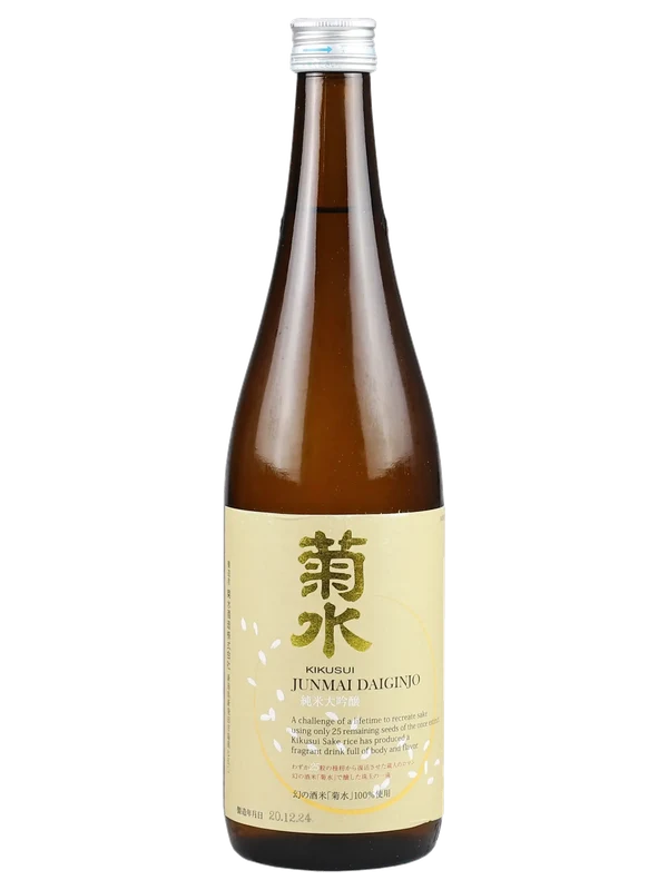 Sakamai Kikusui Junmai Daiginjo