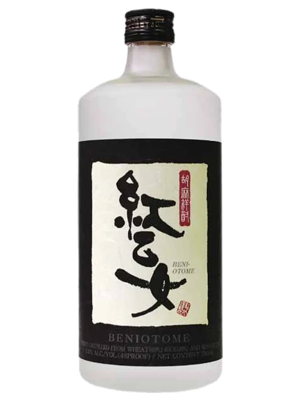 Beniotome Standard Eguchi Hisashi Version