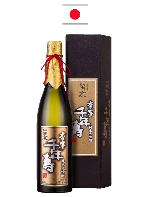 Kuromatsu-Hakushika Ginjo Namachozoshu