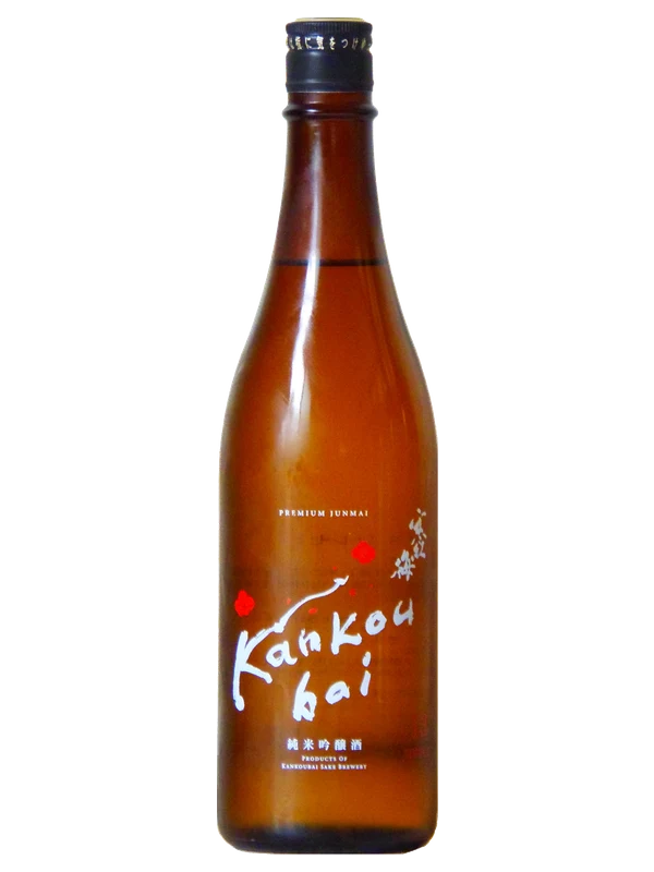 Kankoubai Junmaiginjyo Plus