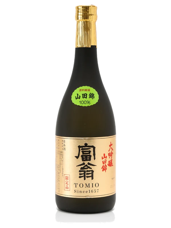 Tomio Diginjo Yamadanishiki
